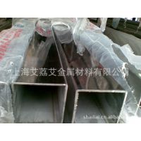 Ӧ岻Y1Cr18Ni9/SUS303