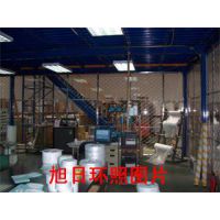 ӦջˮXRHZ-SJB 13682181861