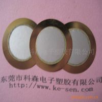 ӦմɷƬ27MM ʽ ͭƬ רҵ  ӭǢ̸
