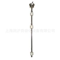 饮料封装生产线连杆浮球开关 浮球液位控制器 不锈钢浮球开关