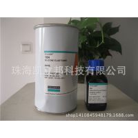 Dow Corning184⽺PDMS Sylgard184ճȻҺ