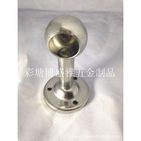 不锈钢毛巾座 圆头座 法兰座 管座 衣杆浴帘固定座座 19mm 1对