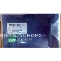 ˻ MT8104XH  ȫƷ ******