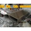 ӦǱ304ֱ15*30*1.5