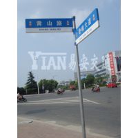 ӦF· װ෽· YIAN7659457