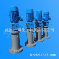 厂家直销磁力搅拌器（高品质低价位，售后服务） 威海行雨品牌