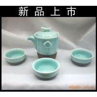 厂家供应 7头陶瓷特色青瓷茶具 ***套装礼品批发(可混批)