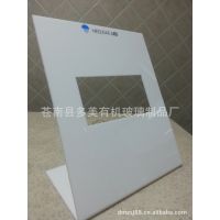 灯具展示架 筒灯展示架 LED灯具展示架 方形灯展示架开孔18-22cm