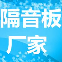 河北好声音环保科技有限公司