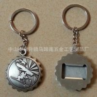 【厂家专业生产】金属啤酒开瓶器 创意啤酒盖启瓶器