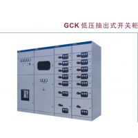 GCK ͵ѹʽع