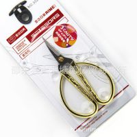 日美 正品 家用剪刀批發(fā) 裁縫小剪子5026合成剪 鍍金