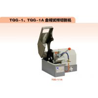 ӦʯTQG-3Bи