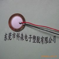 ӦѹƬ 9MMͭƬ ɿ  Ż ӭǢ̸