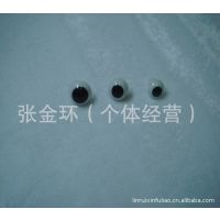 毛绒玩具配件塑料眼睛 黑白眼 飞象眼 卡通眼睛 12MM