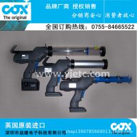 COX綯ǹشǹǹ