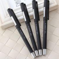 至尚·創(chuàng)美 開學(xué)*** 學(xué)生考試專用黑色中性筆水筆德國進(jìn)口辦公筆