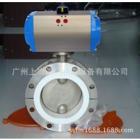 供应D341F4-16P衬氟法兰式蜗轮蝶阀/D641F46-16P气动不锈钢蝶阀