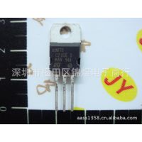 STP80NF70  全新原装*** 电动车控制器 MOS管 80A 70V 0.008@