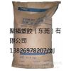 ӦԵ PA6 ձ CM1011G-20,CM1011G-20,PA6 ,
