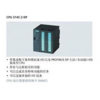 ӦCPU313C-2DPCPU314C-2DPCPU315-2DP