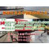 ӦP355NL1P275NL1SPV355