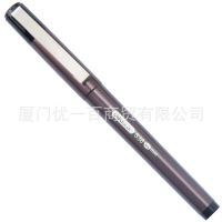 得力S38格纹系列中性笔 0.5mm签字笔/水笔 握感舒适 得力文具