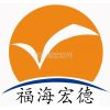 潍坊北王国际电器数码港海宏软件开发中心