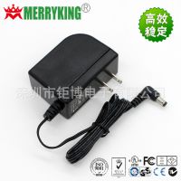 MERRYKINGƷ 12V1500mAҎ(gu)Դm PSEJ(rn)C 18W_(ki)P(gun)Դ