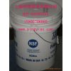 ӦNSF H1֤ȺʳƷ֬