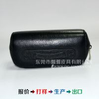 东莞拉链钥匙包PU皮质定做 黑色***皮质拉链钥匙包零钱包化妆包