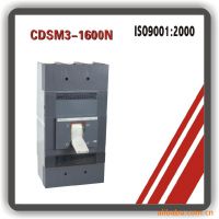 ӦܿǶ·100AϵУ10-1600A