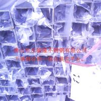 ƽ304ֹܣҽòֹܴ