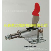 ӦGOODHANDǯGH-30600/GH-31200/GH-32500/GH-35000/GH-36006