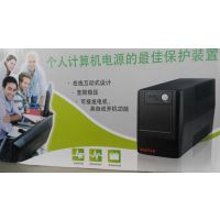 山特MT500后备式UPS不间断电源　延时5-10分钟