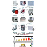 风机，轴流风机，排烟风机，屋顶风机，斜流风机，风机箱，边墙风机，离心风机，诱导风机，管道风机-PY