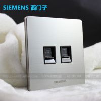 廠家批發(fā) 西門子超薄不銹鋼拉絲墻壁開關(guān)插座 電腦電話面板開關(guān)