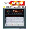 Ӧ¼ SR10006ҵֽ¼> SR10006ҵԶ¼