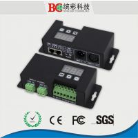 ӦDMX512RGBW·dmx