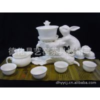 厂家供应 兔子半自动茶具套装 高白瓷 可加LOGO 艺窑特色茶具