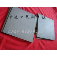 WF10޴ٸְ۸ WF10޴ٸְ廯ѧɷ