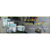 ֻӦԼ۱IPC3000 smart 6AG4010ػȨͺȫ