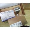 PA3020 PA3020 PA3020 ׸IFM  Ʒ ֻ
