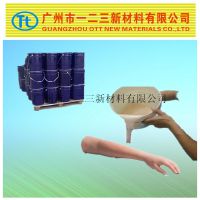 轺 ٹ̻轺 ֱ
