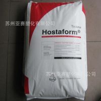 <ԭװֻ>̩HostaformPOMۼȩC13031XFӭ