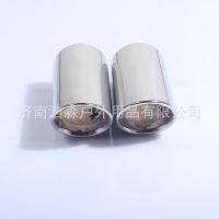 批发供应 支持定做支持OEM精心耐用不锈钢排气管 奥迪Q5蓝光尾喉