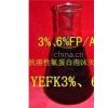 Ӧ FP/AR3-6% ͷ׿ĭ
