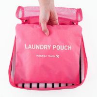 A06-1-010支持混批 创意家居 法蒂希旅行行李收纳袋0.08