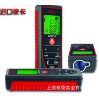 Leica DISTO瑞士徕卡迪士通60米激光测距仪D2/徕卡D2/激光尺