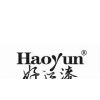 好运涂料有限公司